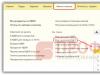 Accumulation register “income accounting for personal income tax calculation”