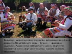 Russian folklore What is Russian oral folklore