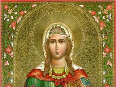 Martyr Photinia prayer Prayer of Saint Photinia April 2