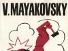 Majakovskio eilėraščio „Nate“ analizė: ko ieškoti