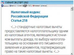 ¿Cuál es el porcentaje del impuesto sobre la renta en Rusia?