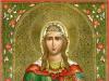 Martyr Photinia prayer Prayer of Saint Photinia April 2