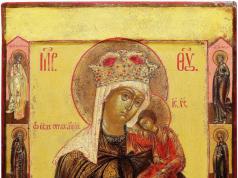 Tashlin Icon of the Mother of God “Deliverer from Troubles”