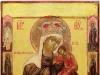 Tashlin Icon of the Mother of God “Deliverer from Troubles”