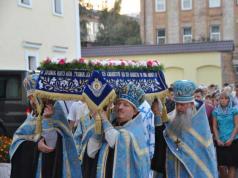 Liturgical instructions for Matins with the rite of burial of the Blessed Virgin Mary